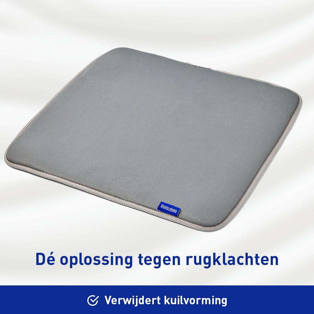 Basiq Sleep Complete